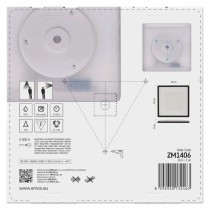 LED-Anbauleuchte FLORI quadrat, schwarz, 18W, neutralweiß