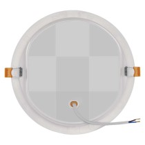 LED-Einbauleuchte RUBIC, rund, weiß, 24W, neutralweiß