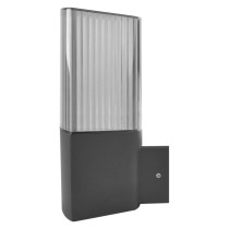 Garten-Wandleuchte LANA, 11,7 x 10,6 x 21,8 cm, 1 x E27, 25 W