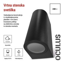 Vrtna stenska svetilka OCULUS, 8,8 x 6,7 x 15,3 cm, 2 x GU10, 2× 7W