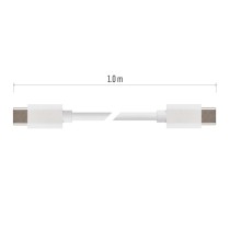 USB Kabel 2.0 C Stecker - USB 2.0 C Stecker 1m, weiss