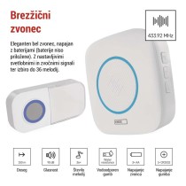 Brezžični hišni zvonec P5736, 3× AA