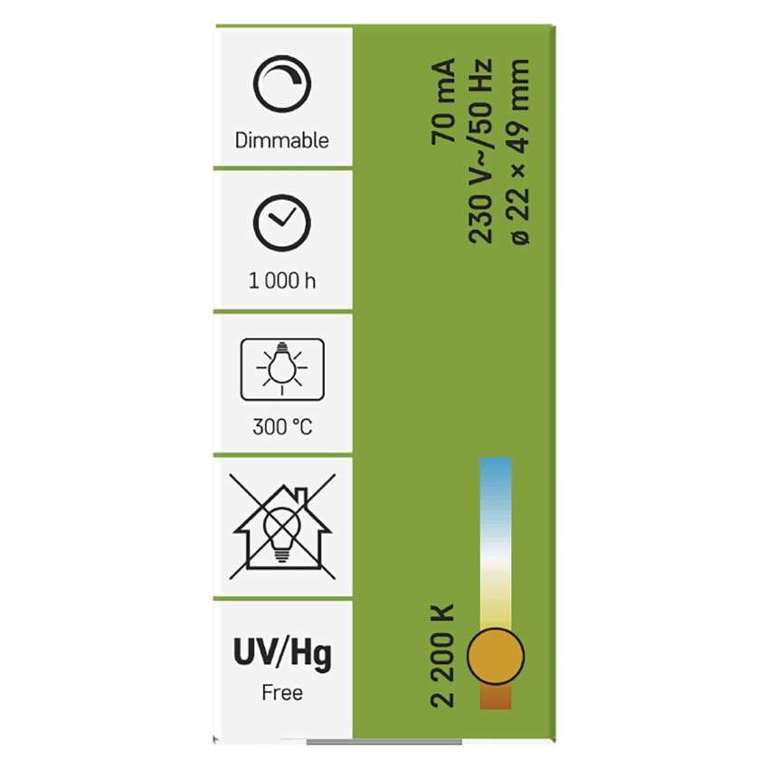 Ahju pirn T22 / E14 / 15 W / 58 lm / 300 °C