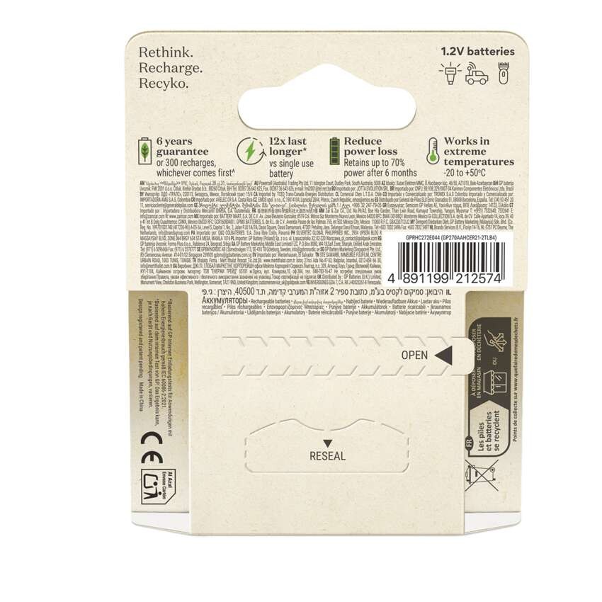 GP ReCyko NiMH Akkumulátor HR6 (AA) 2600mAh 4db