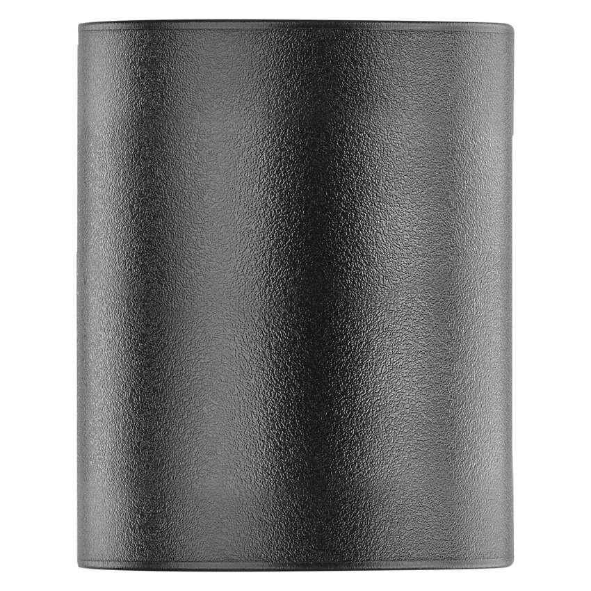 Garten-Wandleuchte OCULUS, 8,8 x 6,7 x 8 cm, 1 x GU10, 1× 7W