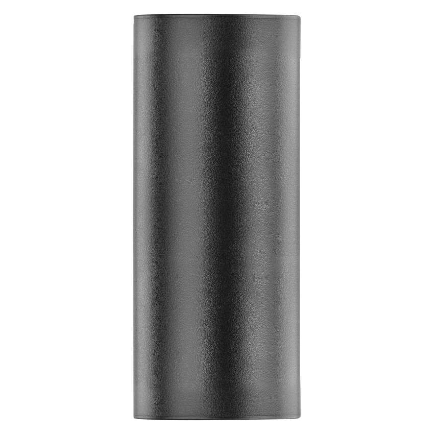 Garten-Wandleuchte OCULUS, 8,8 x 6,7 x 15,3 cm, 2 x GU10, 2× 7W