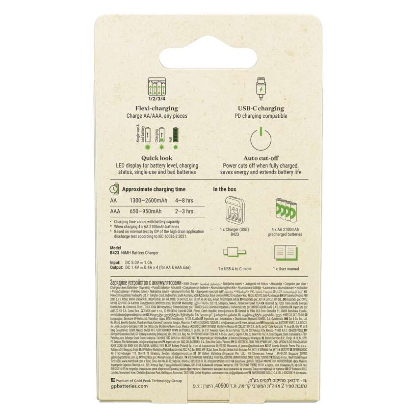 GP Akkumulátor töltő ReCyko B423 4× AA GP ReCyko 2100 mAh