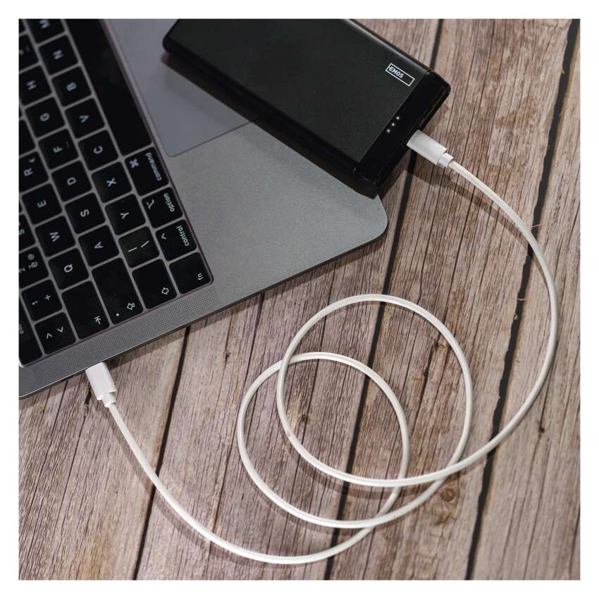 USB Kabel 2.0 C Stecker - USB 2.0 C Stecker 1m, weiss