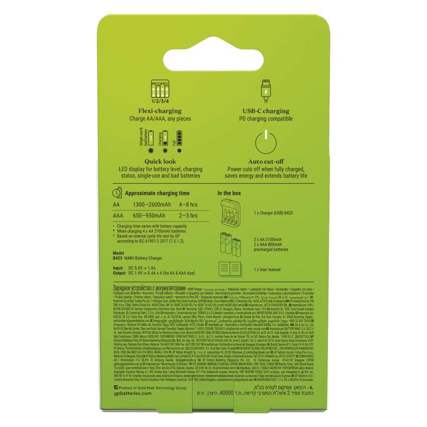 Ładowarka do akumulatorów B423 + 2× AA GP Recharge 2100 mAh + 2× AAA GP Recharge 800 mAh