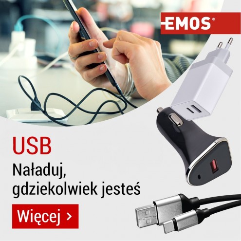 USB